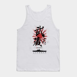 IJN Musashi Battleship Calligraphy Tank Top